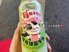 -海底捞火锅(壹悦城店)