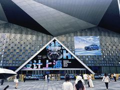 -东浩兰生上海世博展览馆