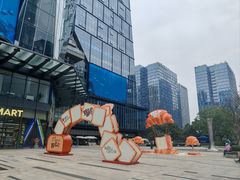 -合景·悠方(成都店)