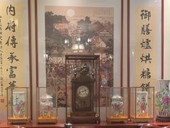 -富华斋饽饽铺·宫廷糕点·伴手礼(护国新天地店)
