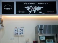 -蜜津私房蛋糕(缤纷亚洲店)