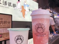 吃米酸奶-我是酸奶君(壹方城店)