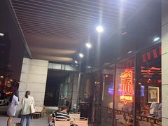 -马海涛牛肉串(领汇广场店)