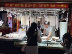 -解放路步行街