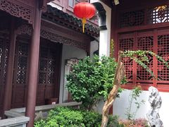 -檀园