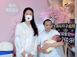 点击看大图 -宝生月子中心(民治店)