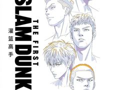 -万达影城(唐山爱琴海XLAND店)