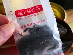 -赵小姐的店(鼓浪屿三友店)