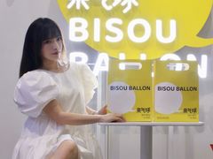 -上海跨国采购会展中心