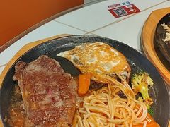 -豪享来中西餐厅(隆昌店)