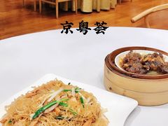 -京粤荟(海王银河科技大厦店)