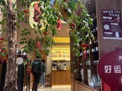 -WOKKA by艮上(中海环宇荟店)