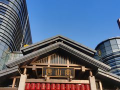 -唐山宴百姓府邸院落中餐