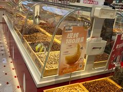 -薛记炒货(南京福园街店)