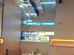 -野·大山里土鸡火锅(万科里店)