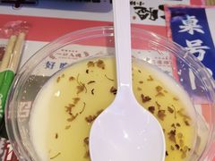 -大脸鸭记鸭血粉丝·小锅米线(水游城店)