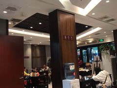 大堂-熙盛源(凤凰街店)