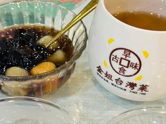 -金姐台湾菜(珠江路店)