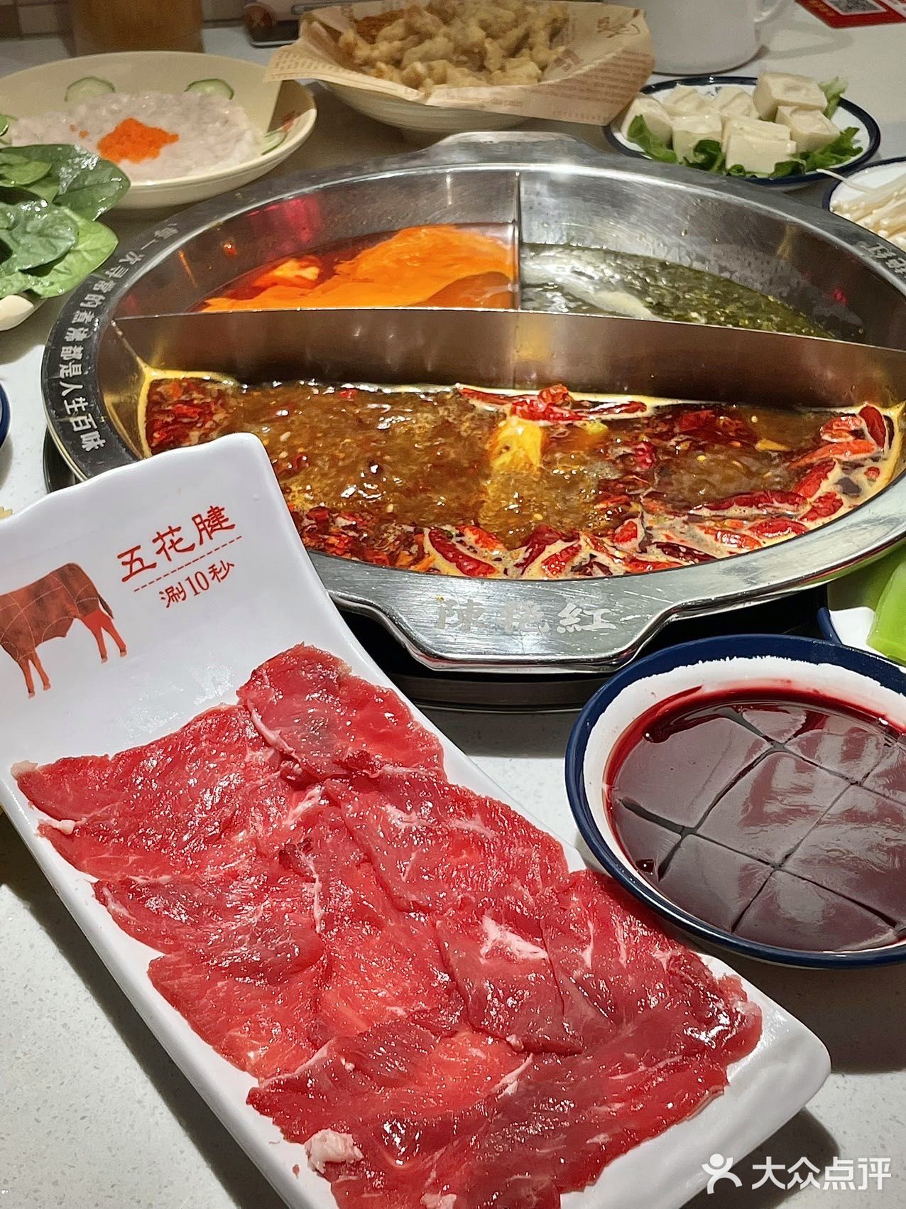 复古风火辣市井火锅🍲值得N次打卡
