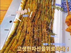 -军嫂烧烤(马家店)