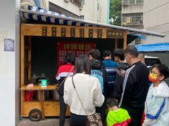 -钟姨糖水(惠城店)