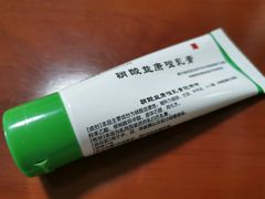 -中国医学科学院皮肤病医院