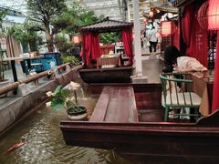 -特味村福园