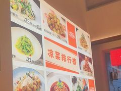 -阿瓦山寨·湘菜现炒·剁椒鱼头王(咸阳总店)