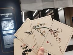 -中国近现代新闻出版博物馆