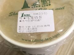 -1点点(环城北路店)