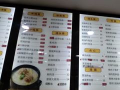-老盛昌(胶州店)