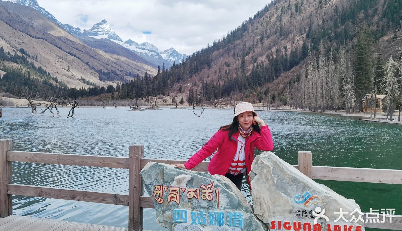 到双桥沟做回藏族姑娘