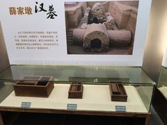 -汉陵苑
