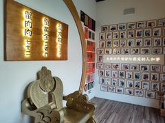 -蟹家大院(外滩店)