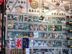 -藤原肠粉店
