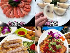 -三亚西岛海洋文化旅游区