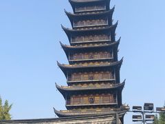 -常熟方塔园