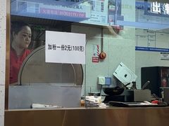 -珍螺螺蛳粉(三桥万象城店)