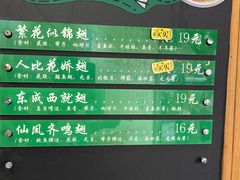-食盈碗仔翅(星玺广场店)
