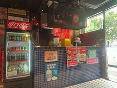 -肥汁米蘭香港米线(定西路店)
