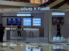 -成都仁和新城购物中心