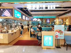-楼兰古丽·新疆拌面·清真(华阳城店)