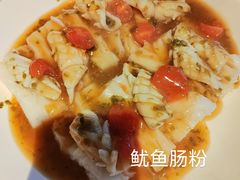 -炳胜品味(海印总店)