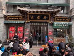 -老刘家永盛斋·传统泡馍(东关南街店)
