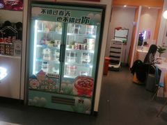 -DQ·蛋糕·冰淇淋(回龙观同成街)