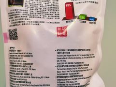 -钜记手信(新马路旗舰店)