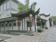 -三林塘老街