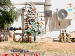 -喜柿咖啡SeeS coffee