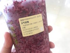 -奈雪的茶(湖滨银泰in77C区PRO店)