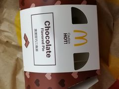 -麦当劳(十字街店)